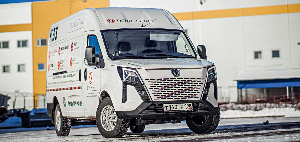 Тест-драйв Dongfeng K33: байцзю с коньяком